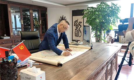 “虎视牛行”跟党走，健康发展盛世来