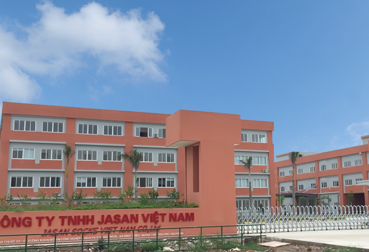 Vietnam (Hai Phong)